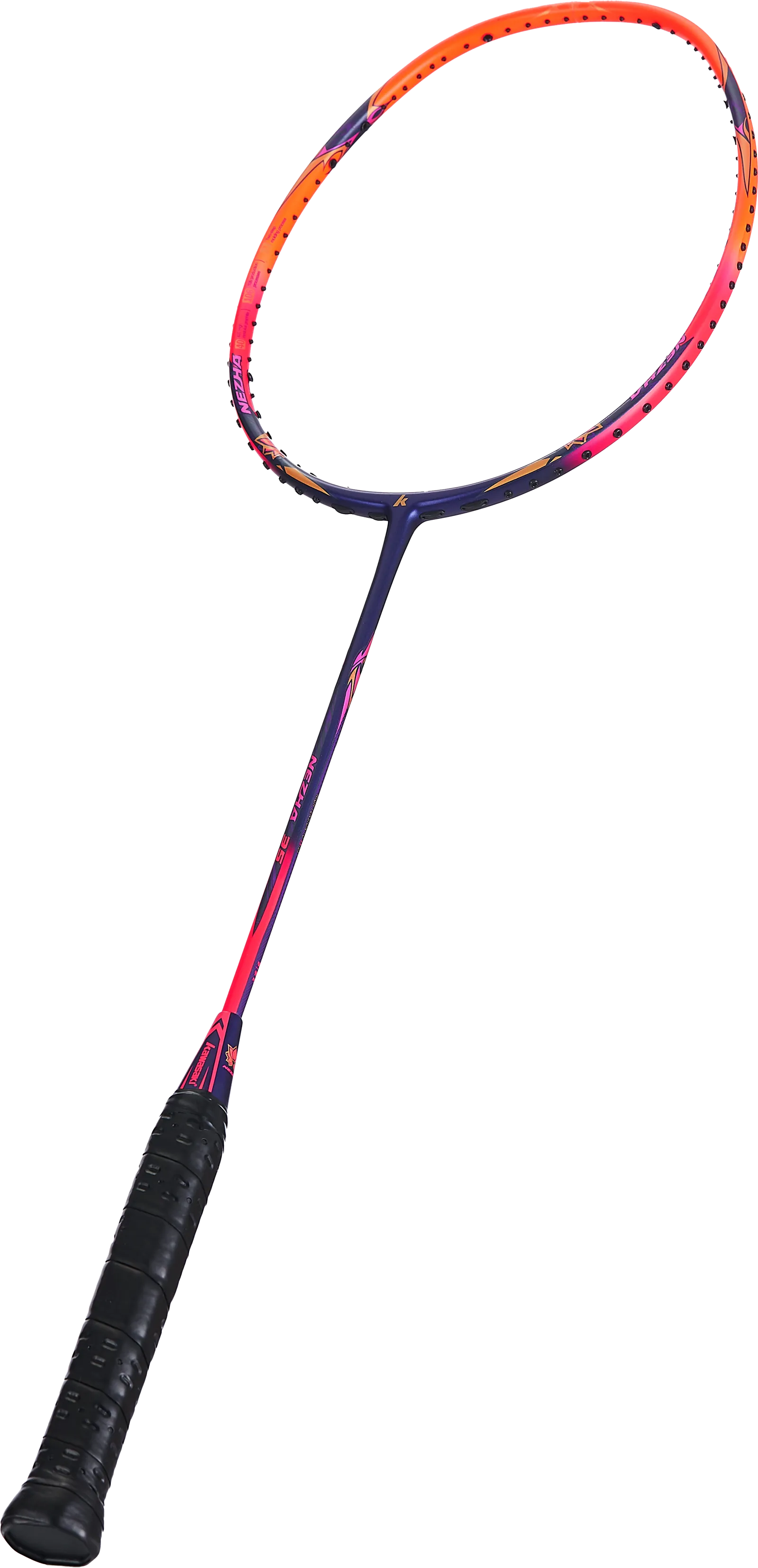 Kawasaki Nezha 5u Lightweight badminton racket 2022!