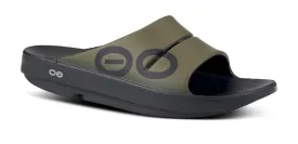 Women's OOahh Sport Slide Sandal - Tactical Green